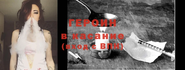 прущие грибы Алзамай