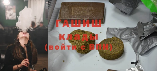 соль курить ск Алексеевка