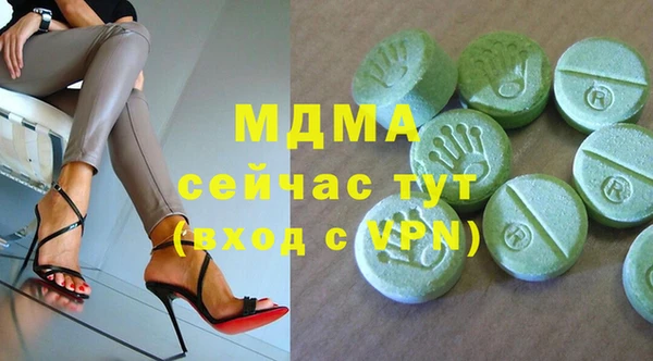 соль курить ск Алексеевка