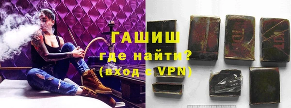 соль курить ск Алексеевка
