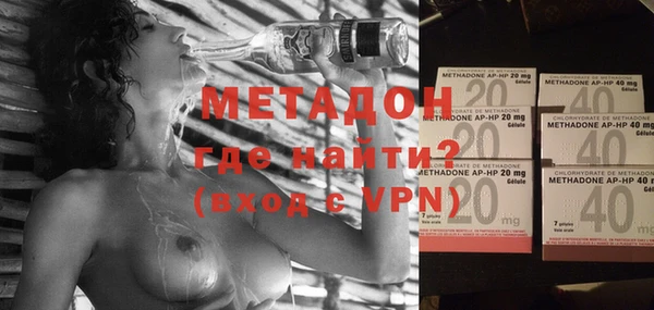 скорость mdpv Семёнов