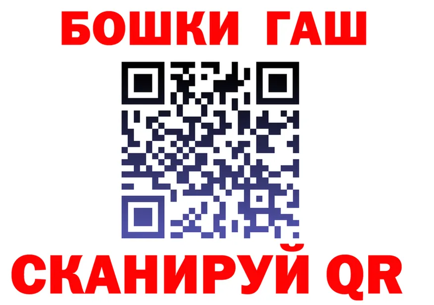 Cocaine Fish Scale ссылка даркнет блэк спрут Арск