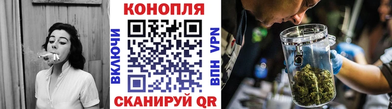 это клад  Арск  Бошки марихуана OG Kush  где можно купить  